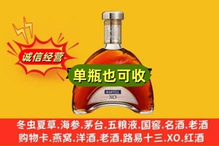 盐城回收拱桥